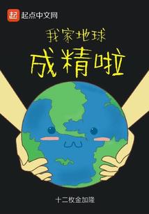 起名字哪个字好
