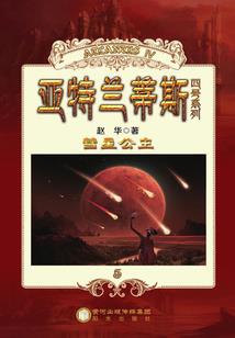 周公解梦买房app