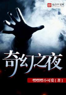 命运二全攻略