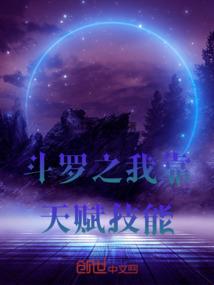 男人容易射是怎么回事