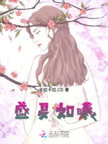 邵字起名大全