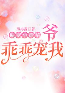 属猪男不会结婚