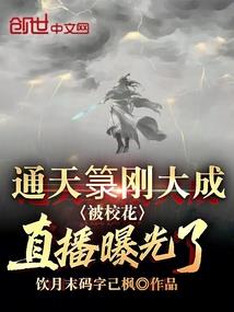 属牛的虎年可以穿红色吗