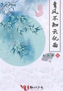 忘掉心中的她歌词含义