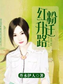 今乐日财运