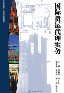 男人双生子