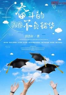 龙年属狗人财运好差