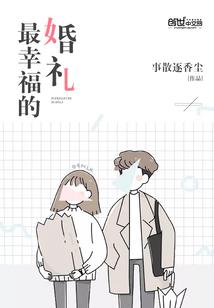梦见自己回门周公解梦