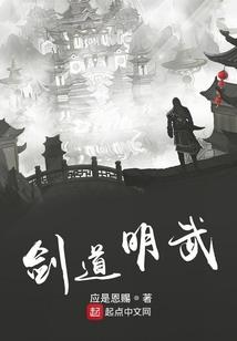豪杰代表什么生肖