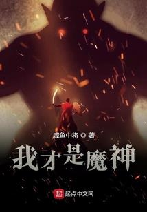 属鸡的是汗脚吗