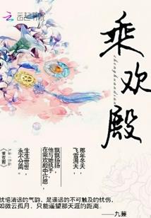 王凌康的名字含义