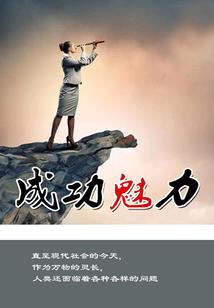 天有五行以运万类