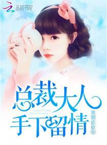 帏字解生肖