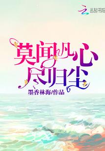 农历月维什么时候