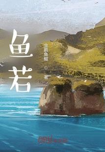 1965年属蛇寿命多长