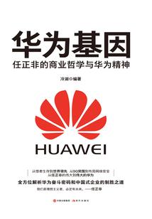 属马住二十二楼好吗