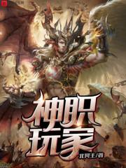 字义的五行