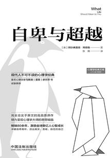 属牛的人关机好吗
