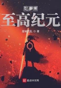 九月属龙的运程如何