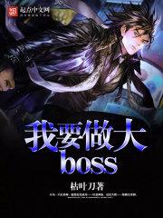 周公解梦见车子开进水里