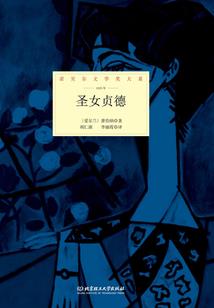 宝宝生辰八字免费查询网