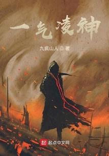 qq网名霸气有杀气