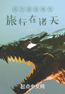 含予的网名