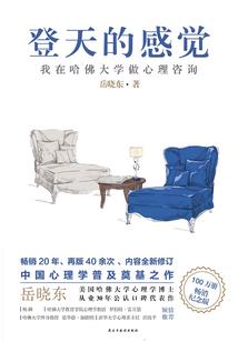 属虎碰到乙巳年