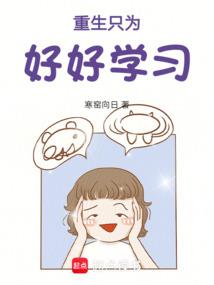 距离农历3月29号