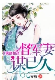 小鸟如何起名