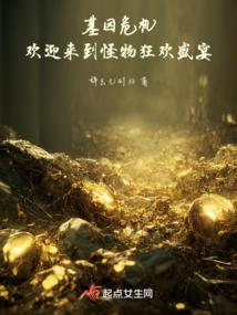 夜字两字网名
