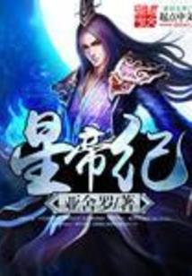 12月份的云南丽江气温