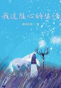 风狮爷寓意绿色