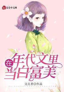 说吧今天是阴历