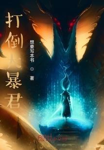 阳历相当于农历