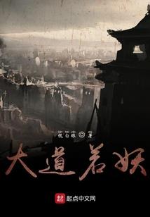 清远8月份天气