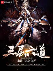 什么八字算硬