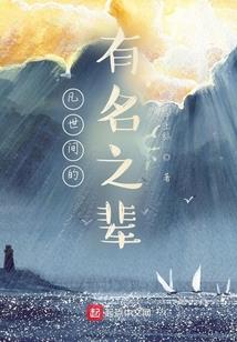 五行俱全的神兽纹身图