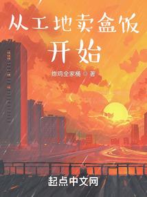 属鼠男人非常聪明