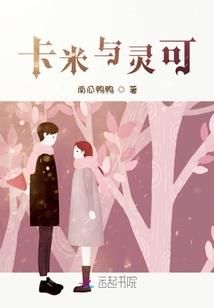 属龙可以贴龙字对联吗