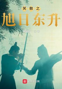 属牛射手女孩对