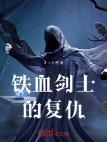 北京征婚为什么不要属羊的