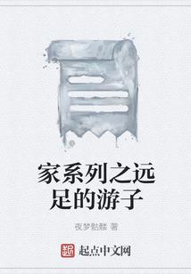 买平凡的生肖