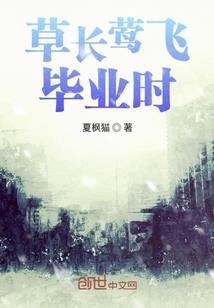 哈尔滨属虎的人