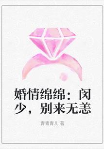 转运气锦鲤