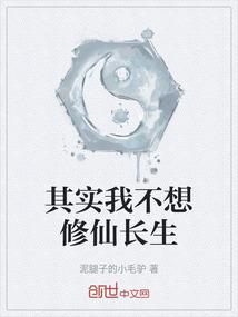 孕妇梦见红色猪肘子