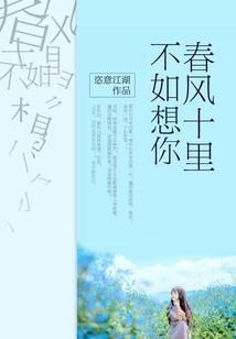 寓言特点寓意鲜明