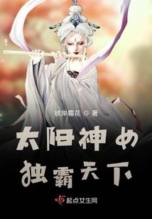 2018年属狗幸运物