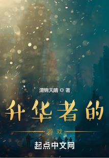罗韵希名字的寓意
