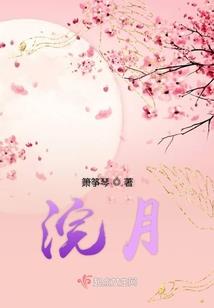 七什么一什么八字成语